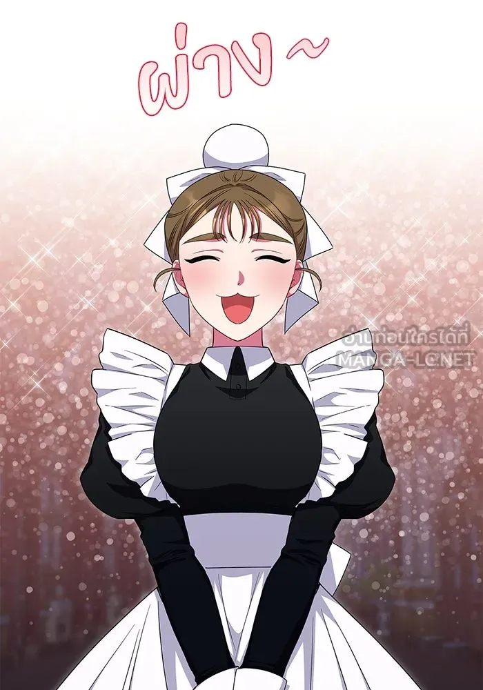 ฉันกลายเป็นแม่พระเอกนิยายจอมเสเพล ตอนที่ 41 รูปที่ 15