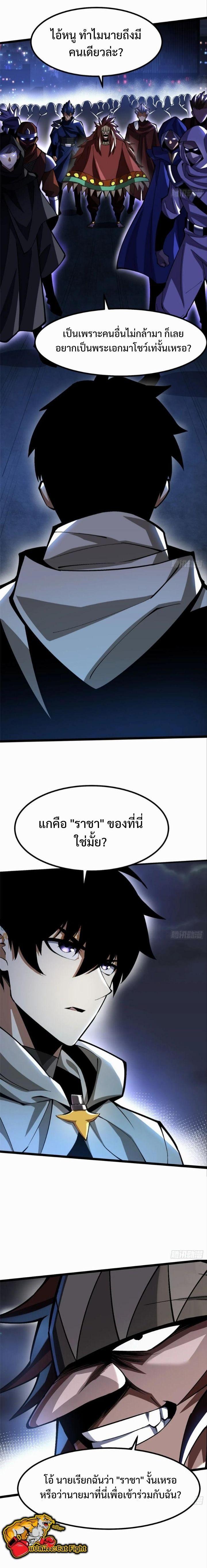 Manga-lc-com อ่านมังงะ อ่านการ์ตูน ออนไลน์ ฟรี I REALLY DON’T WANT TO LEARN FORBIDDEN SPELLS ตอนที่ 1 2 3 4 5 6 7 8 9 10 11 12 13 14 ฟรี ไม่มีโฆษณา Manga-lc - อ่าน มังงะ อ่าน การ์ตูน ออนไลน์ อ่านมังงะ ฟรี