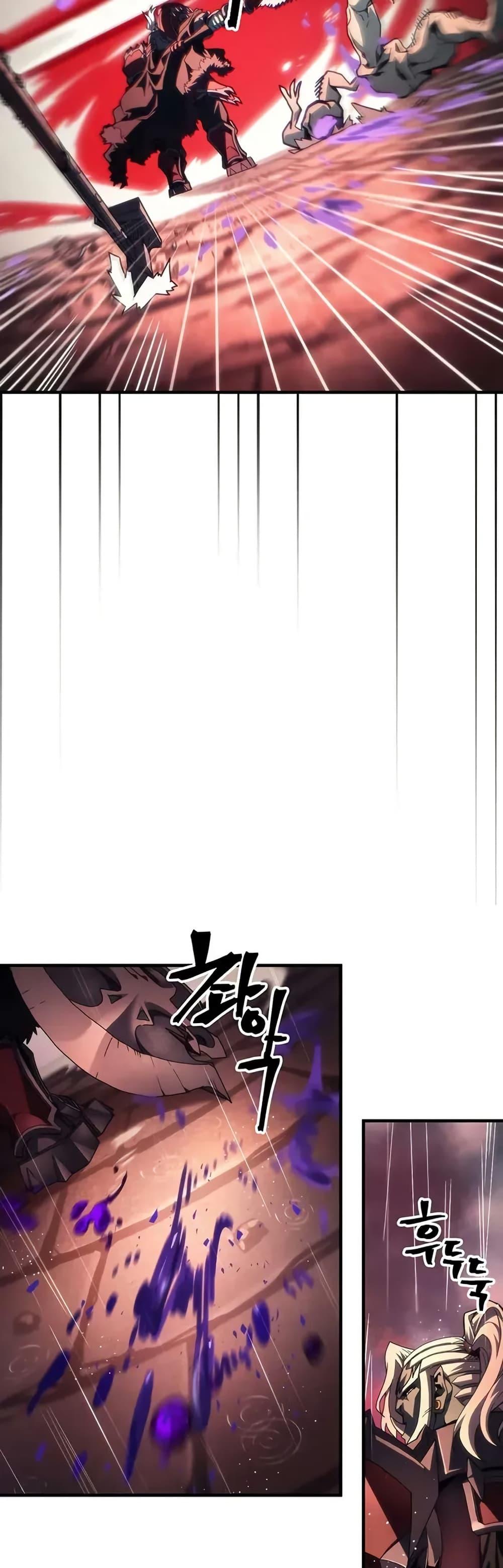 Manga-lc-com อ่านมังงะ อ่านการ์ตูน ออนไลน์ ฟรี Mr Devourer, Please Act Like a Final Boss ตอนที่ 1 2 3 4 5 6 7 8 9 10 11 12 13 14 ฟรี ไม่มีโฆษณา Manga-lc - อ่าน มังงะ อ่าน การ์ตูน ออนไลน์ อ่านมังงะ ฟรี