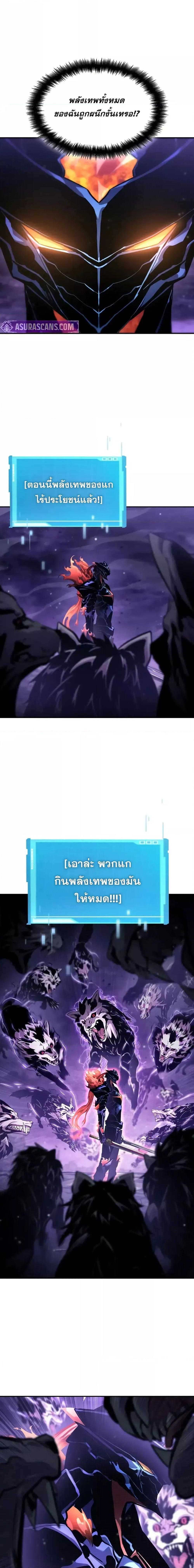 Manga-lc-com อ่านมังงะ อ่านการ์ตูน ออนไลน์ ฟรี BoundlessNecro ตอนที่ 1 2 3 4 5 6 7 8 9 10 11 12 13 14 ฟรี ไม่มีโฆษณา Manga-lc - อ่าน มังงะ อ่าน การ์ตูน ออนไลน์ อ่านมังงะ ฟรี