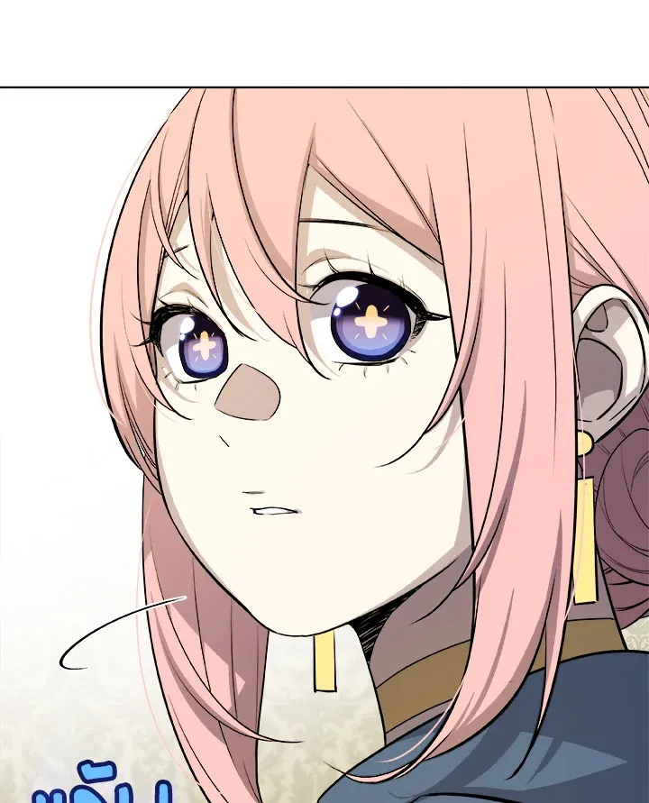 Overpowered Sword ตอนที่ ตอนที่ 118 รูปที่ 112