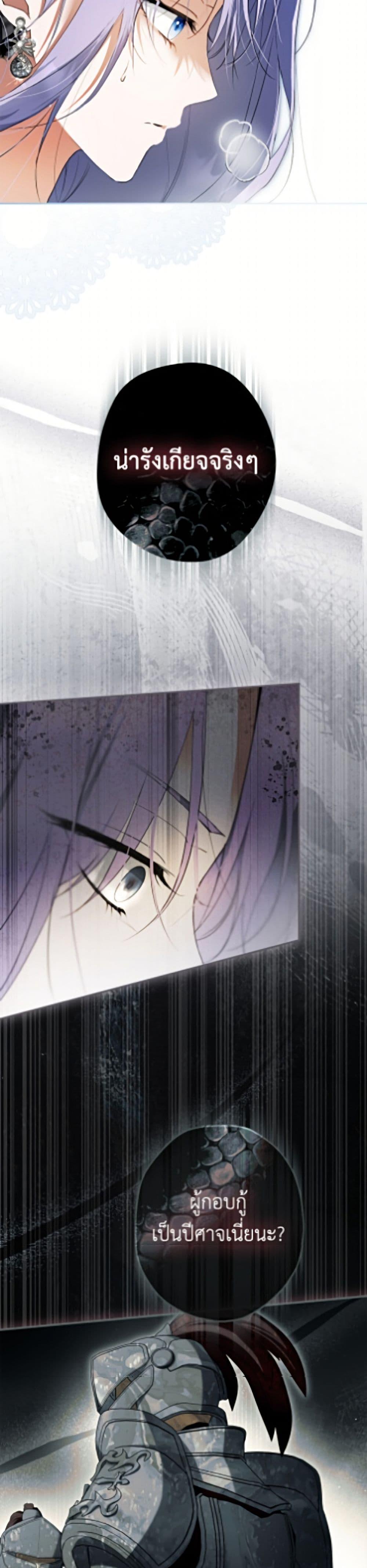 Manga-lc-com อ่านมังงะ อ่านการ์ตูน ออนไลน์ ฟรี An Extra Stole the Male Leads ตอนที่ 1 2 3 4 5 6 7 8 9 10 11 12 13 14 ฟรี ไม่มีโฆษณา Manga-lc - อ่าน มังงะ อ่าน การ์ตูน ออนไลน์ อ่านมังงะ ฟรี