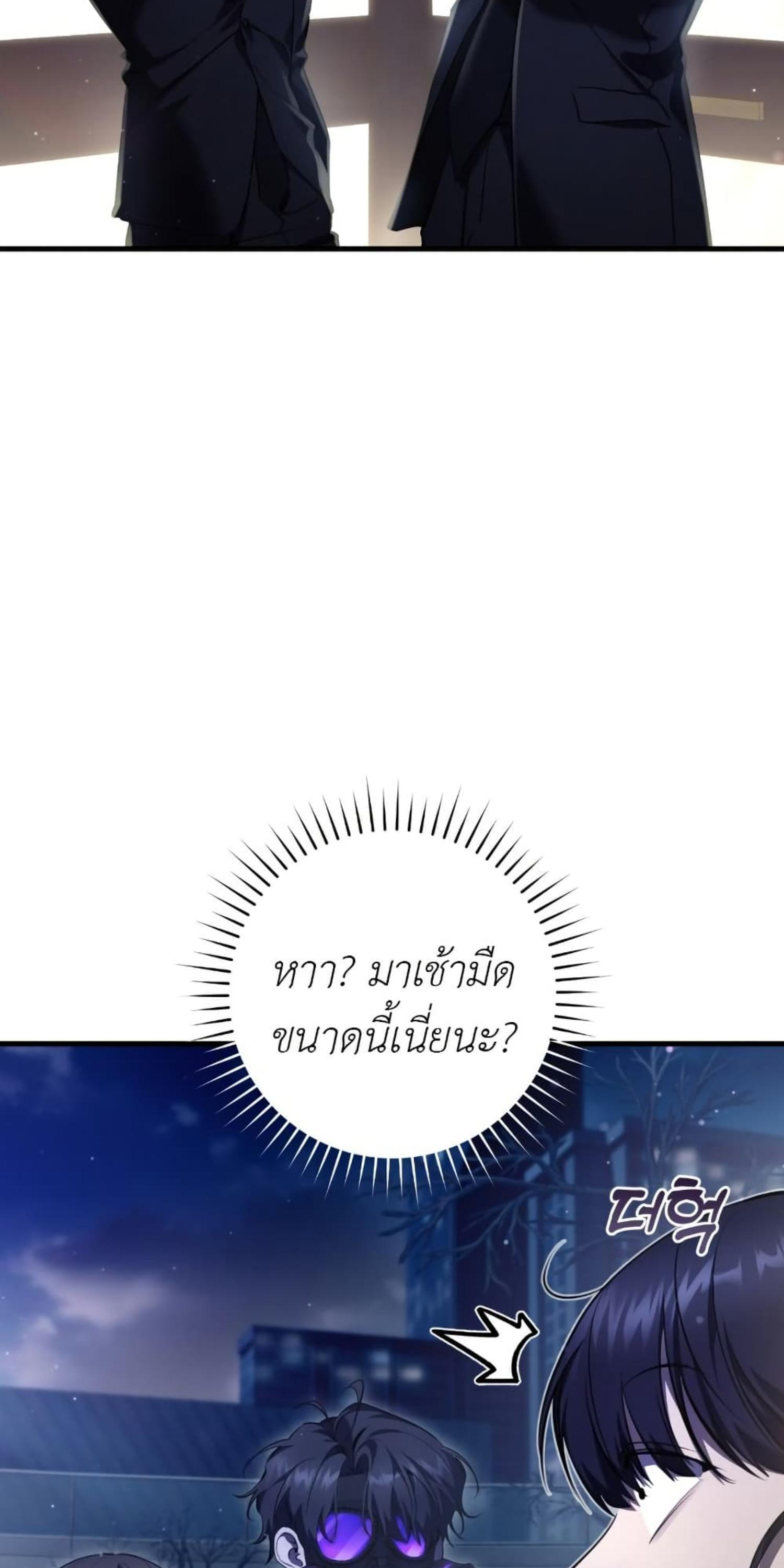 Manga-lc-com อ่านมังงะ อ่านการ์ตูน ออนไลน์ ฟรี The Hunter Wants to Live Quietly ตอนที่ 1 2 3 4 5 6 7 8 9 10 11 12 13 14 ฟรี ไม่มีโฆษณา Manga-lc - อ่าน มังงะ อ่าน การ์ตูน ออนไลน์ อ่านมังงะ ฟรี