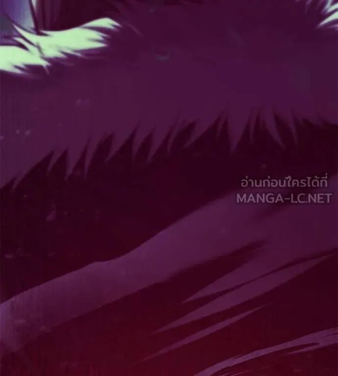 มัจจุราชชุดแดง ตอนที่ 44 รูปที่ 8