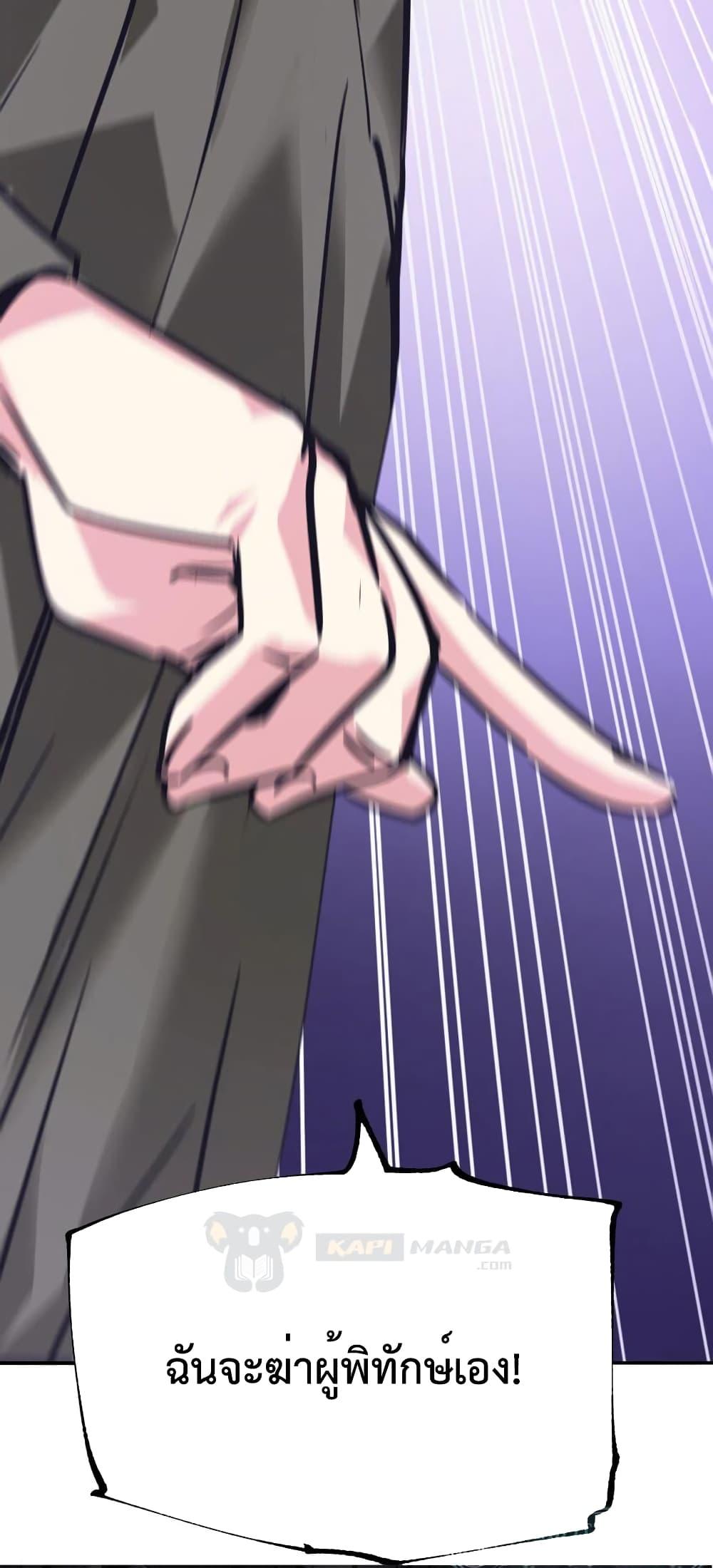 Manga-lc-com อ่านมังงะ อ่านการ์ตูน ออนไลน์ ฟรี The Evolution ตอนที่ 1 2 3 4 5 6 7 8 9 10 11 12 13 14 ฟรี ไม่มีโฆษณา Manga-lc - อ่าน มังงะ อ่าน การ์ตูน ออนไลน์ อ่านมังงะ ฟรี