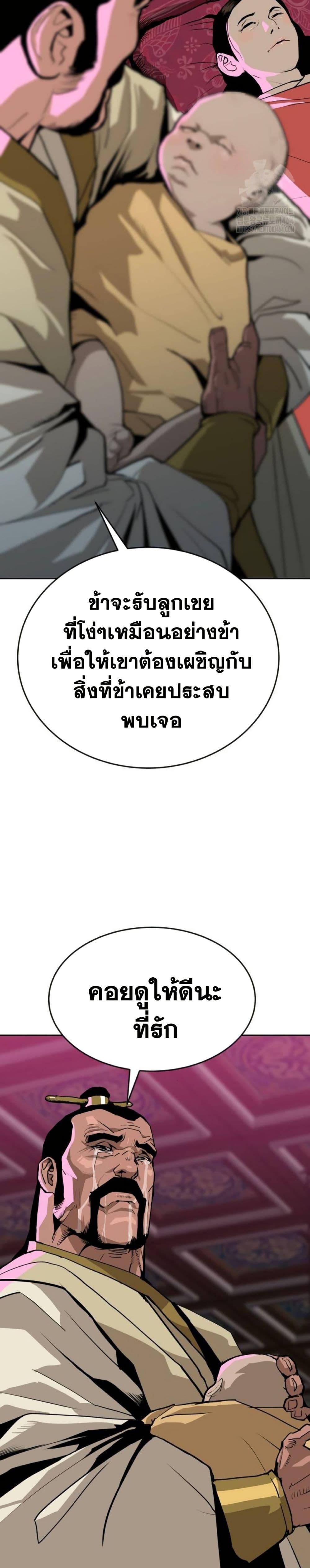 Manga-lc-com อ่านมังงะ อ่านการ์ตูน ออนไลน์ ฟรี The Tales of Heaven and Earth ตอนที่ 1 2 3 4 5 6 7 8 9 10 11 12 13 14 ฟรี ไม่มีโฆษณา Manga-lc - อ่าน มังงะ อ่าน การ์ตูน ออนไลน์ อ่านมังงะ ฟรี