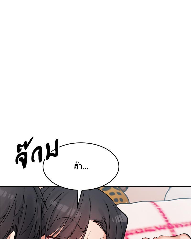 Doujin-Lc- อ่าน โดจิน มังฮวา เกาหลี ญี่ปุ่น จีน แปลไทย A Delicate Relations ตอนที่ 1 2 3 4 5 6 7 8 9 10 11 12 13 14 ฟรี ไม่มีโฆษณา อ่าน โดจิน Manhwa เกาหลี ญี่ปุ่น จีน เรามีครบ คัดมาให้เน้นๆ โดจิน 18+ รับประกันความฟินโดย  Doujin Lc