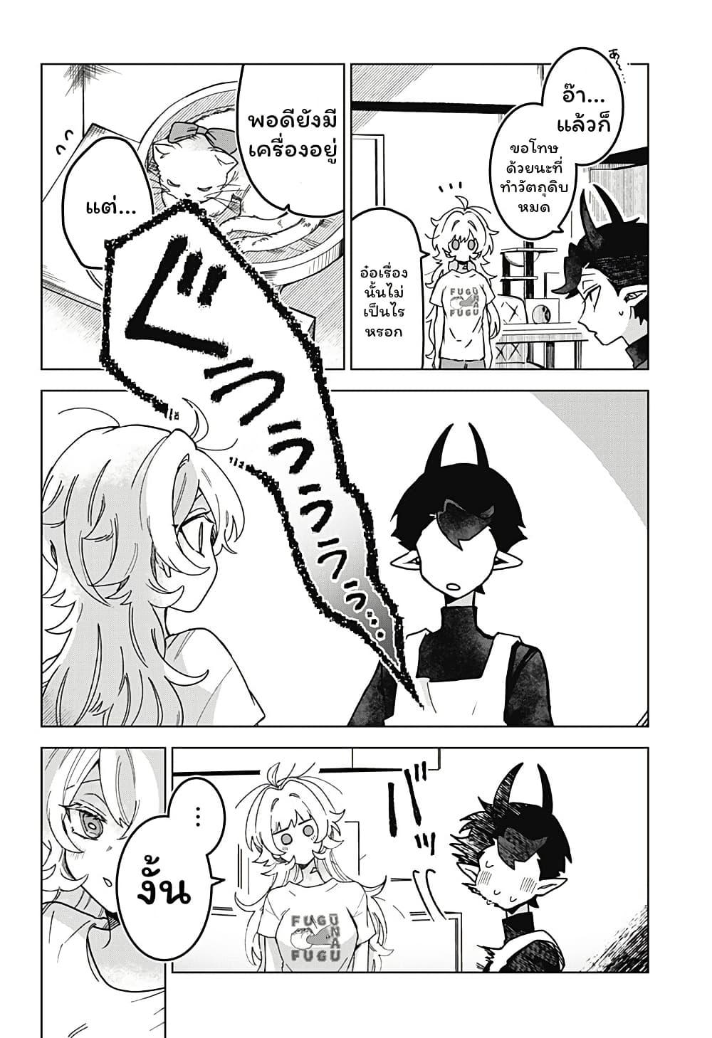 Manga-lc-com อ่านมังงะ อ่านการ์ตูน ออนไลน์ ฟรี Sanagi no Heart ตอนที่ 1 2 3 4 5 6 7 8 9 10 11 12 13 14 ฟรี ไม่มีโฆษณา Manga-lc - อ่าน มังงะ อ่าน การ์ตูน ออนไลน์ อ่านมังงะ ฟรี