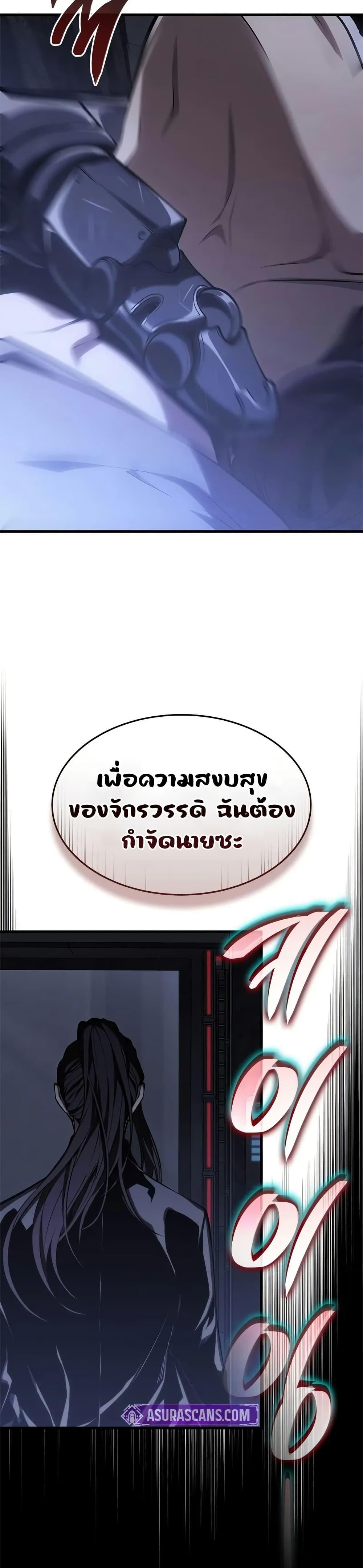 Manga-lc-com อ่านมังงะ อ่านการ์ตูน ออนไลน์ ฟรี Bad Bone Blood ตอนที่ 1 2 3 4 5 6 7 8 9 10 11 12 13 14 ฟรี ไม่มีโฆษณา Manga-lc - อ่าน มังงะ อ่าน การ์ตูน ออนไลน์ อ่านมังงะ ฟรี