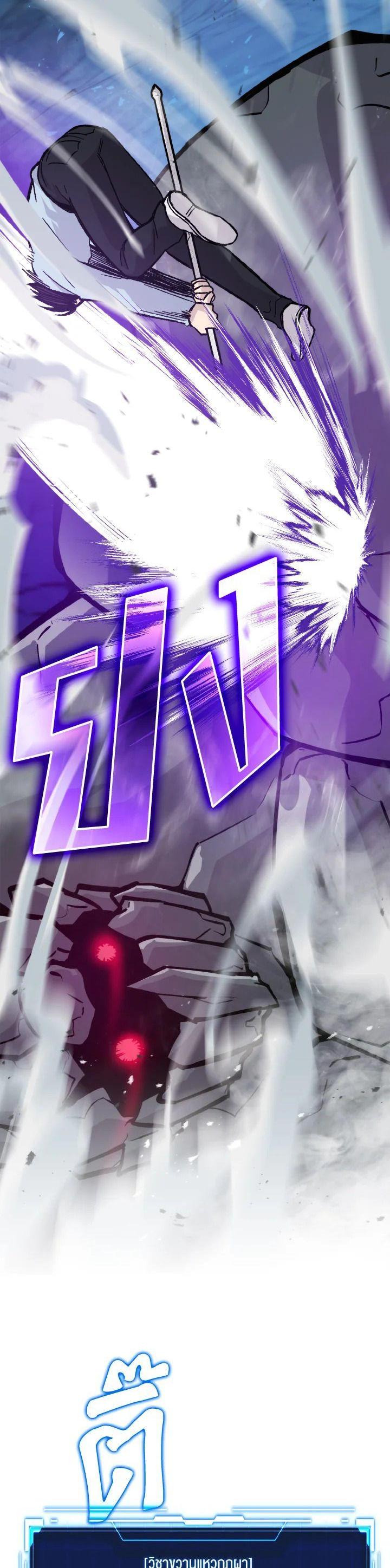 Manga-lc-com อ่านมังงะ อ่านการ์ตูน ออนไลน์ ฟรี The Demon King Levels Up ตอนที่ 1 2 3 4 5 6 7 8 9 10 11 12 13 14 ฟรี ไม่มีโฆษณา Manga-lc - อ่าน มังงะ อ่าน การ์ตูน ออนไลน์ อ่านมังงะ ฟรี