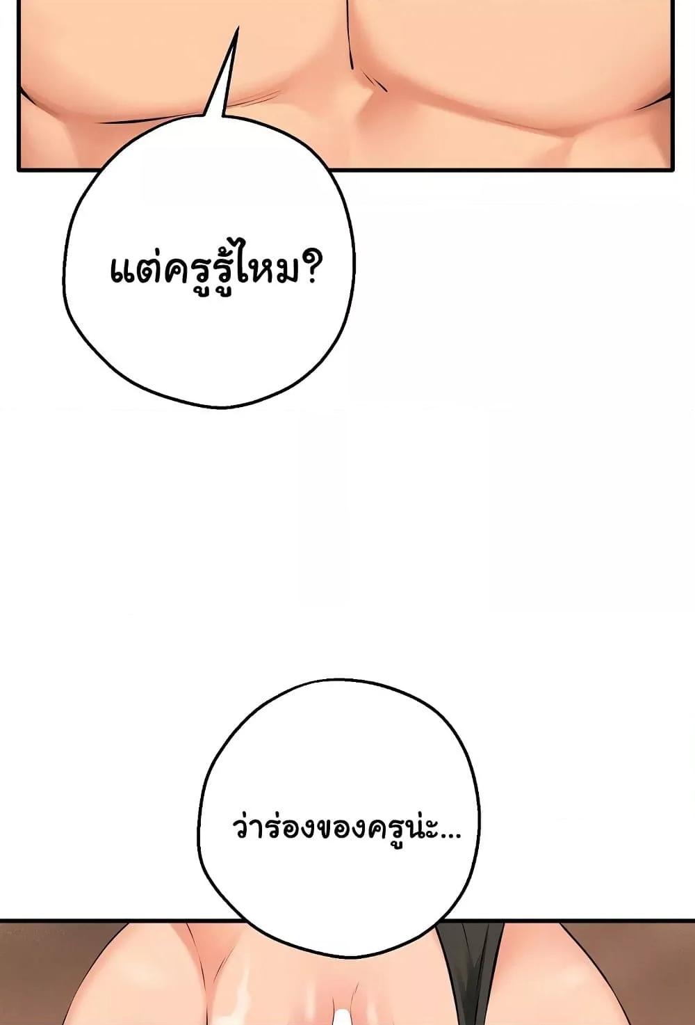 Doujin-Lc- อ่าน โดจิน มังฮวา เกาหลี ญี่ปุ่น จีน แปลไทย Shattered Ties ตอนที่ 1 2 3 4 5 6 7 8 9 10 11 12 13 14 ฟรี ไม่มีโฆษณา อ่าน โดจิน Manhwa เกาหลี ญี่ปุ่น จีน เรามีครบ คัดมาให้เน้นๆ โดจิน 18+ รับประกันความฟินโดย  Doujin Lc