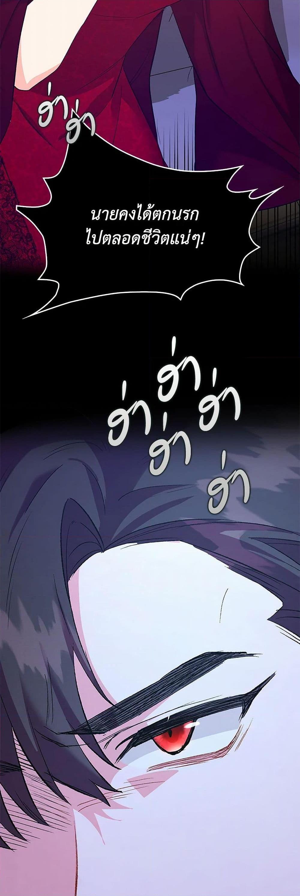 Manga-lc-com อ่านมังงะ อ่านการ์ตูน ออนไลน์ ฟรี Only Realized After Losing You ตอนที่ 1 2 3 4 5 6 7 8 9 10 11 12 13 14 ฟรี ไม่มีโฆษณา Manga-lc - อ่าน มังงะ อ่าน การ์ตูน ออนไลน์ อ่านมังงะ ฟรี