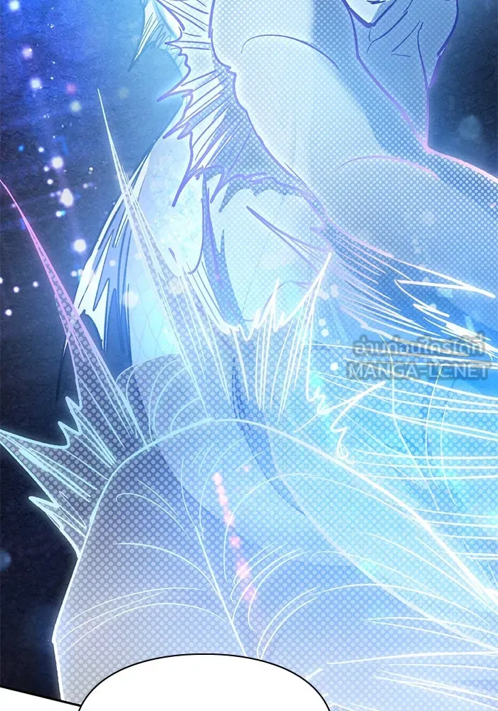 My S-Class Hunters ตอนที่ 101 ผู้ครอบครองวารี (1) รูปที่ 90