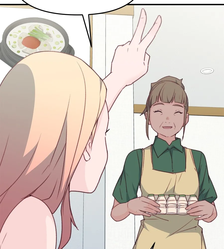 Spy House ตอนที่ 28 รูปที่ 5