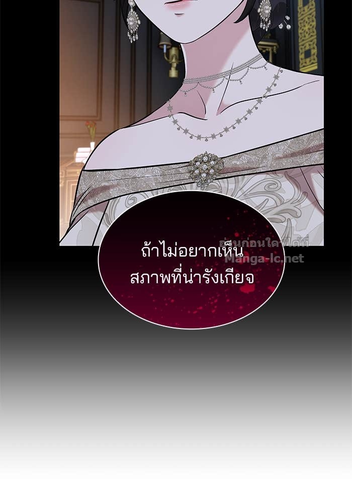 Doujin-Lc- อ่าน โดจิน มังฮวา เกาหลี ญี่ปุ่น จีน แปลไทย ชายาคนสุดท้ายของเจ้าชายไร้หัวใจ ตอนที่ 1 2 3 4 5 6 7 8 9 10 11 12 13 14 ฟรี ไม่มีโฆษณา อ่าน โดจิน Manhwa เกาหลี ญี่ปุ่น จีน เรามีครบ คัดมาให้เน้นๆ โดจิน 18+ รับประกันความฟินโดย Doujin Lc