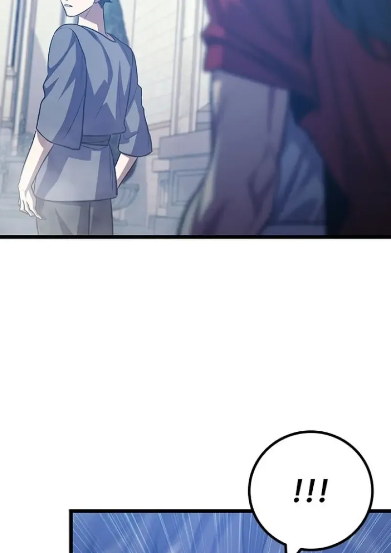 Dragon-Devouring Mage ย_อนเวลาจอมเวทย_กล_นม_งกร ตอนที่ ตอนที่ 132 รูปที่ 46