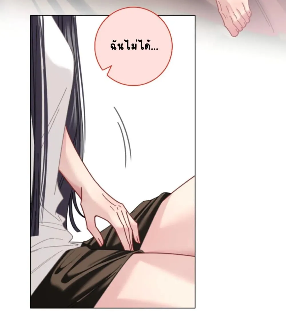 Manga-lc-com อ่านมังงะ อ่านการ์ตูน ออนไลน์ ฟรี No Kissing Tonight ตอนที่ 1 2 3 4 5 6 7 8 9 10 11 12 13 14 ฟรี ไม่มีโฆษณา Manga-lc - อ่าน มังงะ อ่าน การ์ตูน ออนไลน์ อ่านมังงะ ฟรี