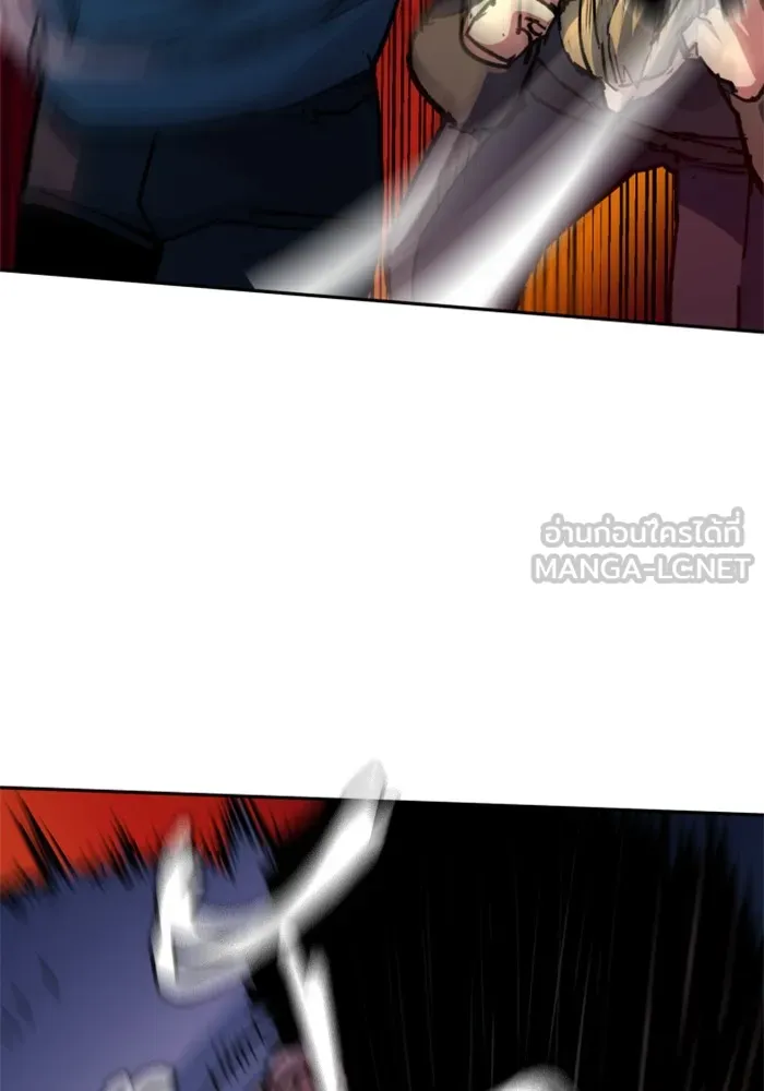 พี่ชายสายบอดี้การ์ด ตอนที่ 165 รูปที่ 96