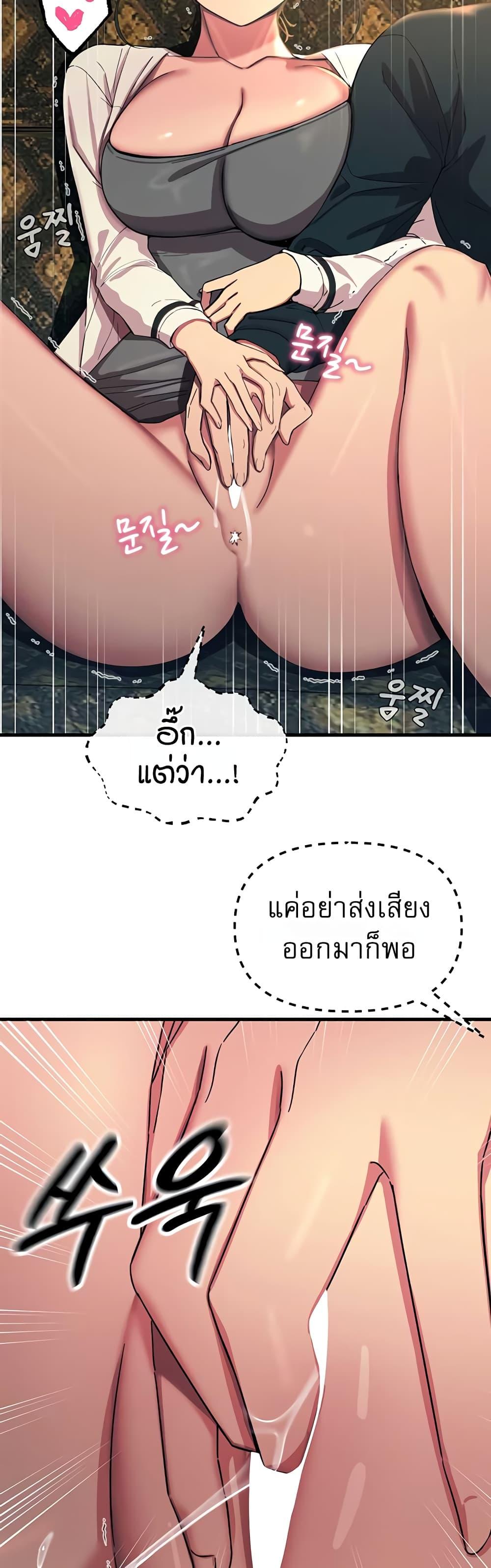 Doujin-Lc- อ่าน โดจิน มังฮวา เกาหลี ญี่ปุ่น จีน แปลไทย You Won’t Get ตอนที่ 1 2 3 4 5 6 7 8 9 10 11 12 13 14 ฟรี ไม่มีโฆษณา อ่าน โดจิน Manhwa เกาหลี ญี่ปุ่น จีน เรามีครบ คัดมาให้เน้นๆ โดจิน 18+ รับประกันความฟินโดย  Doujin Lc