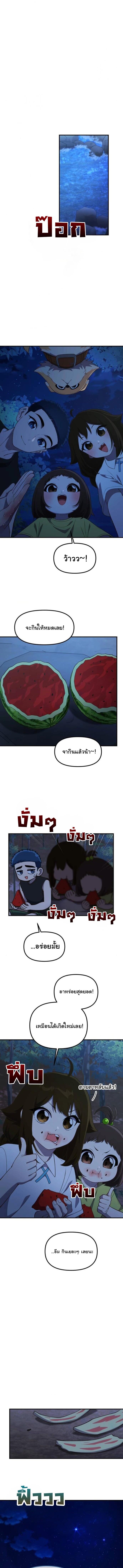 Manga-lc-com อ่านมังงะ อ่านการ์ตูน ออนไลน์ ฟรี The Genius Wants to be Ordinary! ตอนที่ 1 2 3 4 5 6 7 8 9 10 11 12 13 14 ฟรี ไม่มีโฆษณา Manga-lc - อ่าน มังงะ อ่าน การ์ตูน ออนไลน์ อ่านมังงะ ฟรี