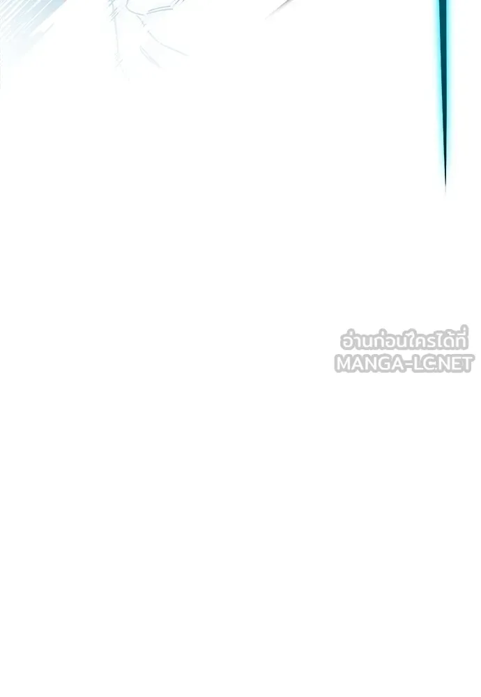 ชำแหละอะคาเดมีด้วยมีดแล่ปลา ตอนที่ 12 จุดกำเนิดคังคอมมา รูปที่ 156