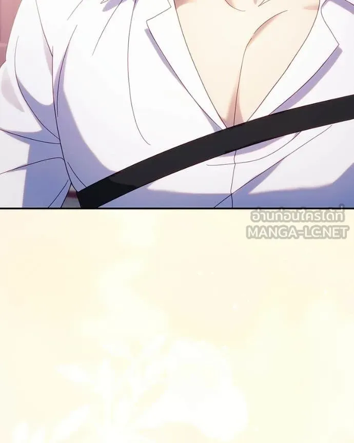 ถ้าเป็นนางร้าย ตอนที่ 55 รูปที่ 33