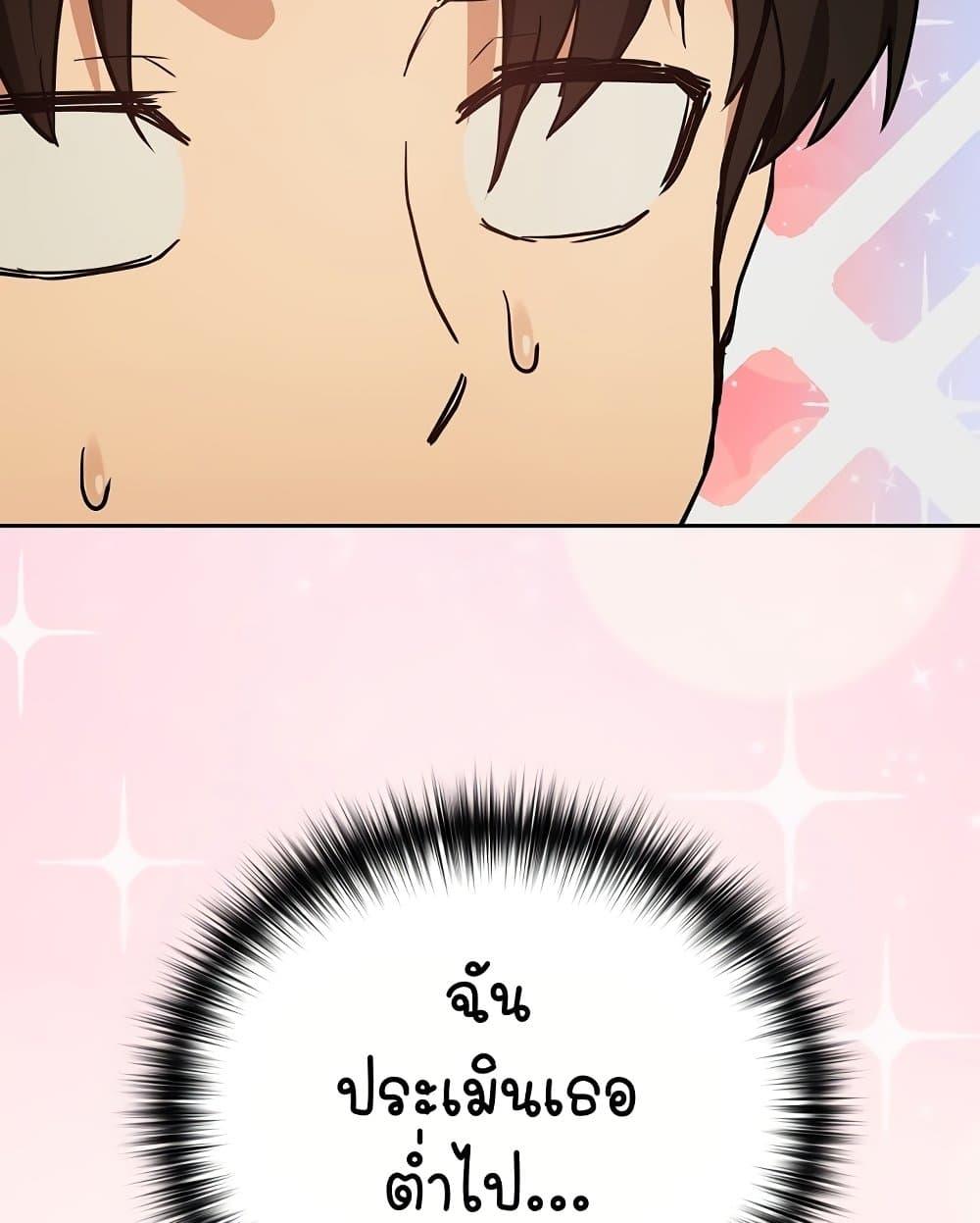 Doujin-Lc- อ่าน โดจิน มังฮวา เกาหลี ญี่ปุ่น จีน แปลไทย After Work Love Affairs ตอนที่ 1 2 3 4 5 6 7 8 9 10 11 12 13 14 ฟรี ไม่มีโฆษณา อ่าน โดจิน Manhwa เกาหลี ญี่ปุ่น จีน เรามีครบ คัดมาให้เน้นๆ โดจิน 18+ รับประกันความฟินโดย  Doujin Lc