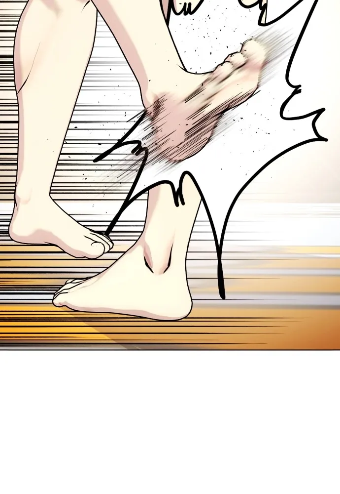 หมาหัวเน่าเก๋าเกินไป ตอนที่ 73 รูปที่ 206