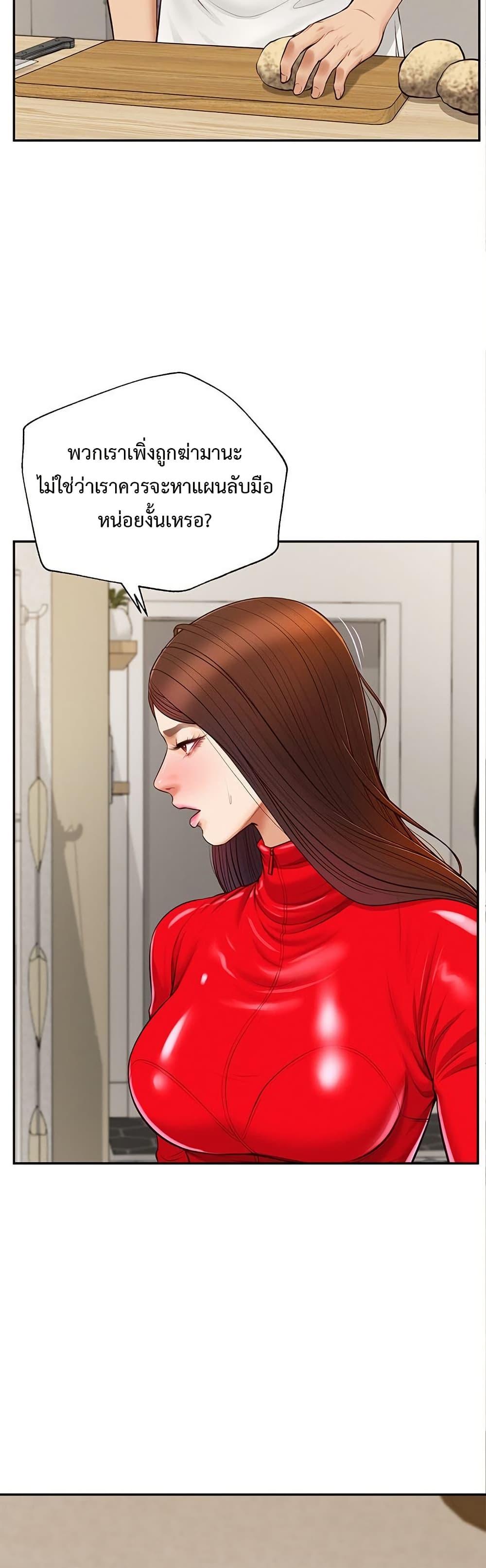 Doujin-Lc- อ่าน โดจิน มังฮวา เกาหลี ญี่ปุ่น จีน แปลไทย Yeoju and Haru ตอนที่ 1 2 3 4 5 6 7 8 9 10 11 12 13 14 ฟรี ไม่มีโฆษณา อ่าน โดจิน Manhwa เกาหลี ญี่ปุ่น จีน เรามีครบ คัดมาให้เน้นๆ โดจิน 18+ รับประกันความฟินโดย  Doujin Lc