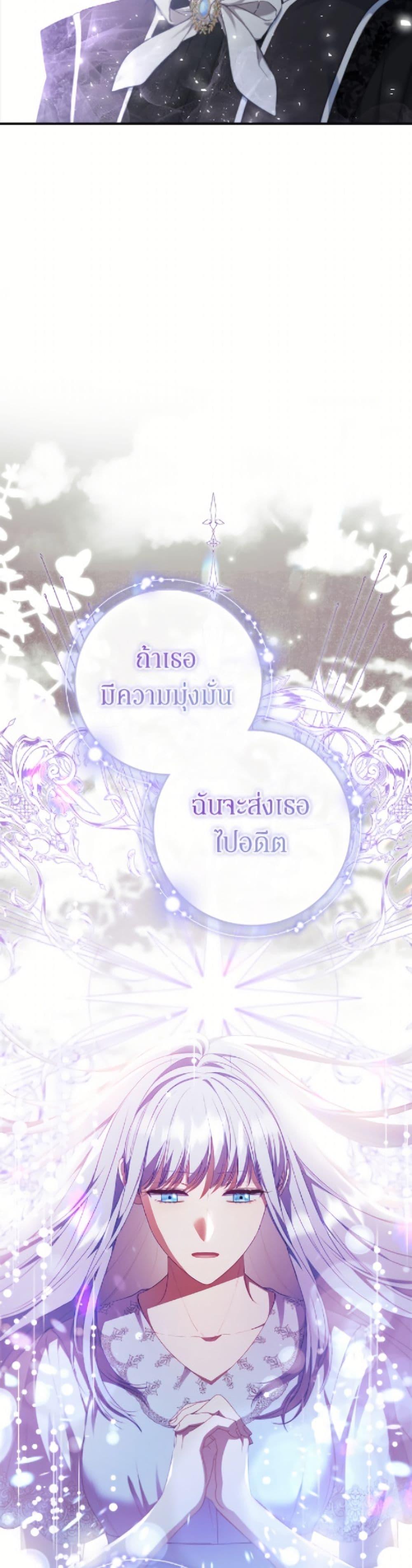 Manga-lc-com อ่านมังงะ อ่านการ์ตูน ออนไลน์ ฟรี Fakes Don’t Want To Be Real ตอนที่ 1 2 3 4 5 6 7 8 9 10 11 12 13 14 ฟรี ไม่มีโฆษณา Manga-lc - อ่าน มังงะ อ่าน การ์ตูน ออนไลน์ อ่านมังงะ ฟรี