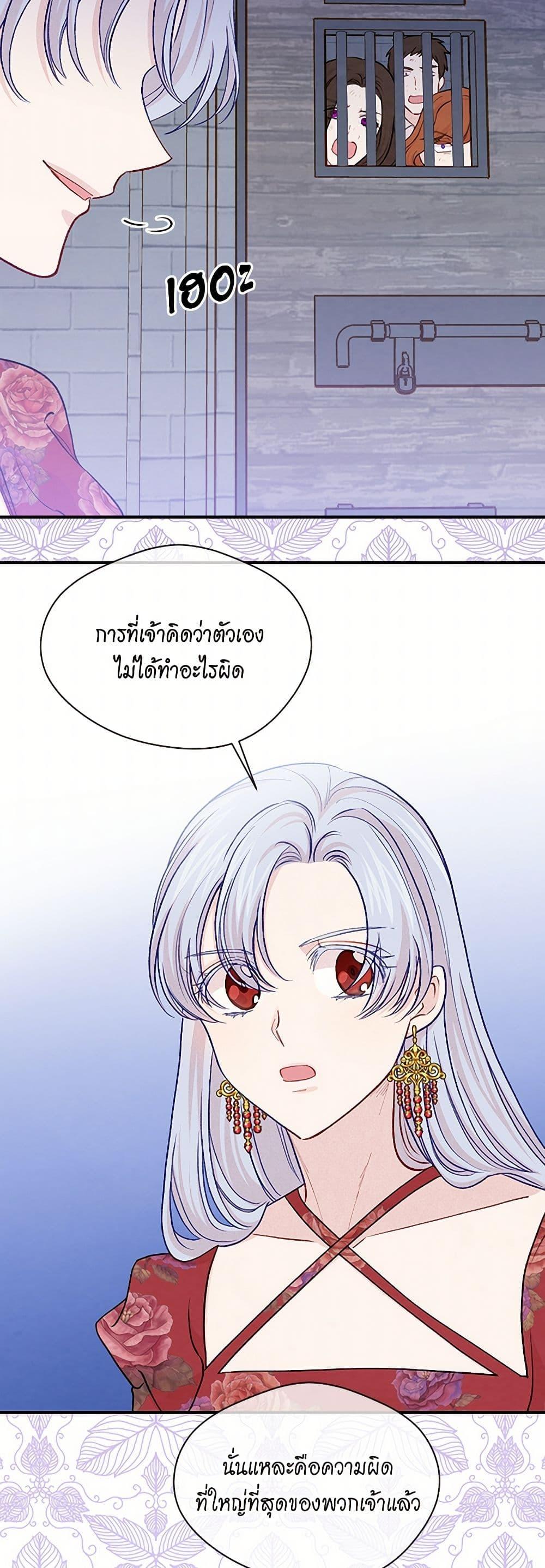Manga-lc-com อ่านมังงะ อ่านการ์ตูน ออนไลน์ ฟรี Iris – The Lady and Her Smartphone ตอนที่ 1 2 3 4 5 6 7 8 9 10 11 12 13 14 ฟรี ไม่มีโฆษณา Manga-lc - อ่าน มังงะ อ่าน การ์ตูน ออนไลน์ อ่านมังงะ ฟรี