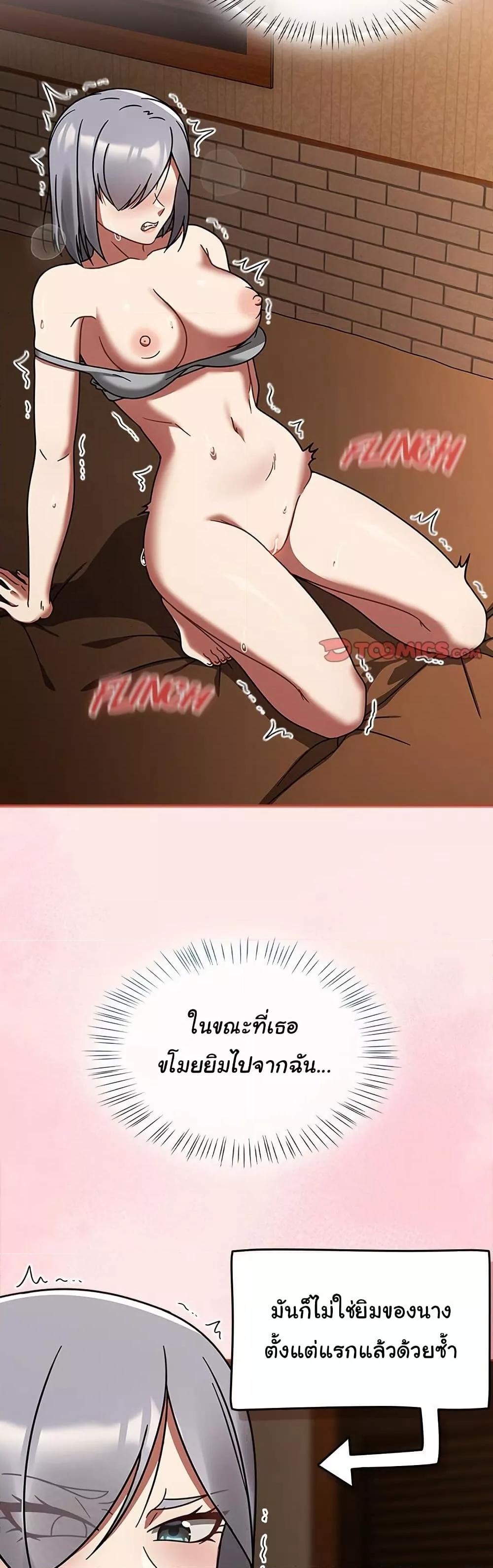 Doujin-Lc- อ่าน โดจิน มังฮวา เกาหลี ญี่ปุ่น จีน แปลไทย Ground and Pound ตอนที่ 1 2 3 4 5 6 7 8 9 10 11 12 13 14 ฟรี ไม่มีโฆษณา อ่าน โดจิน Manhwa เกาหลี ญี่ปุ่น จีน เรามีครบ คัดมาให้เน้นๆ โดจิน 18+ รับประกันความฟินโดย  Doujin Lc