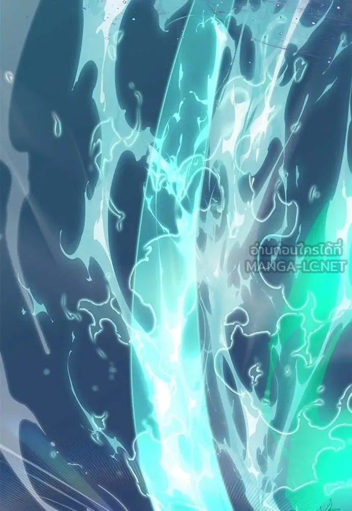 ยมราชลงทัณฑ์ ตอนที่ 117 รูปที่ 94