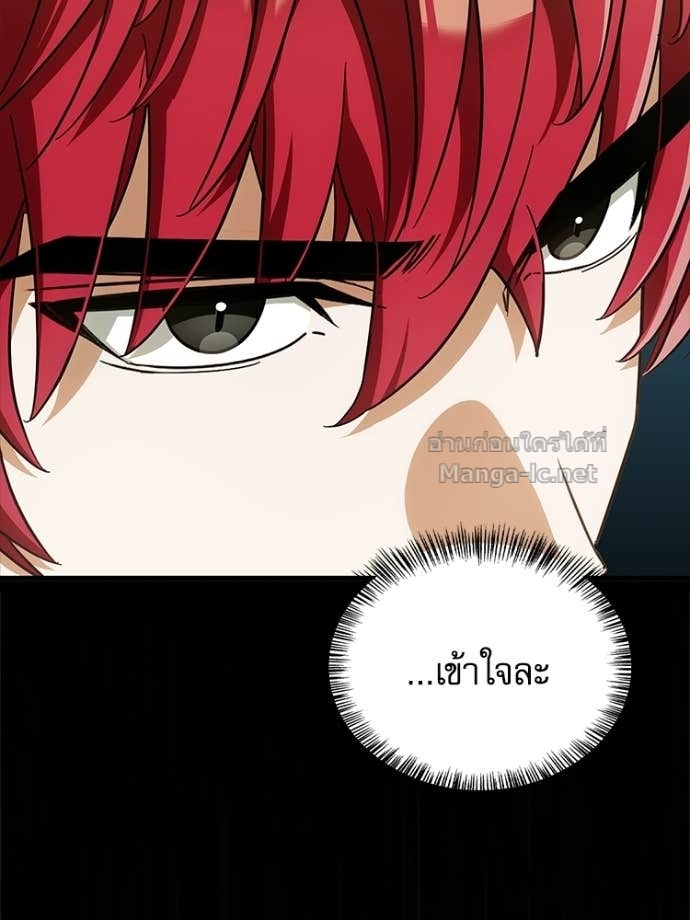 Doujin-Lc- อ่าน โดจิน มังฮวา เกาหลี ญี่ปุ่น จีน แปลไทย หยุดนะจอมมาร ฮีโร่ล้อมไว้หมดแล้ว ตอนที่ 1 2 3 4 5 6 7 8 9 10 11 12 13 14 ฟรี ไม่มีโฆษณา อ่าน โดจิน Manhwa เกาหลี ญี่ปุ่น จีน เรามีครบ คัดมาให้เน้นๆ โดจิน 18+ รับประกันความฟินโดย Doujin Lc