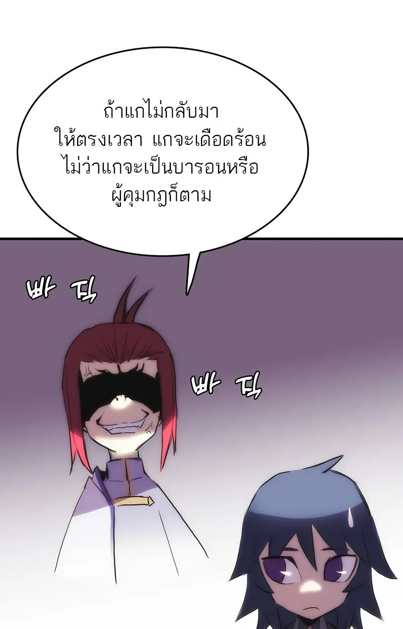 Manga-lc-com อ่านมังงะ อ่านการ์ตูน ออนไลน์ ฟรี Bloodhound’s Regression Instinct ตอนที่ 1 2 3 4 5 6 7 8 9 10 11 12 13 14 ฟรี ไม่มีโฆษณา Manga-lc - อ่าน มังงะ อ่าน การ์ตูน ออนไลน์ อ่านมังงะ ฟรี