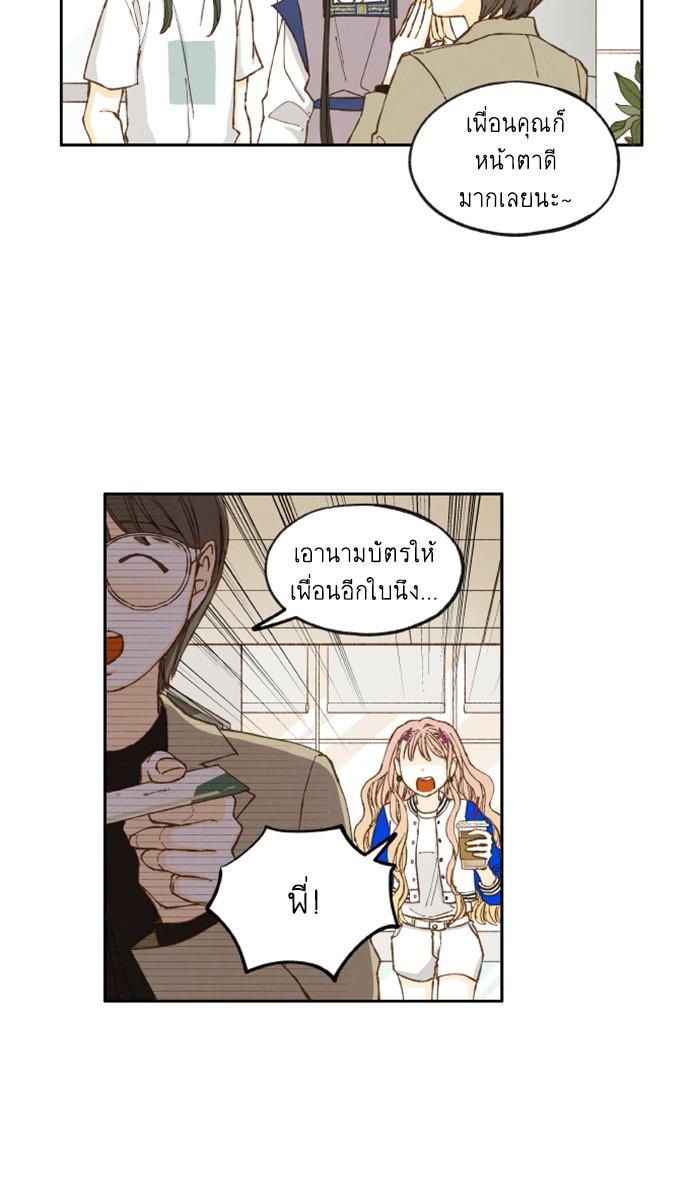 Manga-lc-com อ่านมังงะ อ่านการ์ตูน ออนไลน์ ฟรี How to Become a Dragon ตอนที่ 1 2 3 4 5 6 7 8 9 10 11 12 13 14 ฟรี ไม่มีโฆษณา Manga-lc - อ่าน มังงะ อ่าน การ์ตูน ออนไลน์ อ่านมังงะ ฟรี