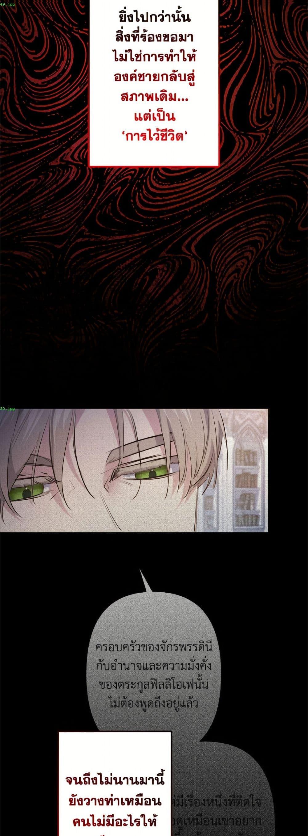 Manga-lc-com อ่านมังงะ อ่านการ์ตูน ออนไลน์ ฟรี I Need to Raise My Sister Right ตอนที่ 1 2 3 4 5 6 7 8 9 10 11 12 13 14 ฟรี ไม่มีโฆษณา Manga-lc - อ่าน มังงะ อ่าน การ์ตูน ออนไลน์ อ่านมังงะ ฟรี