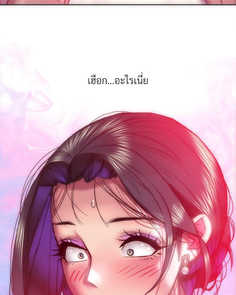 Doujin-Lc- อ่าน โดจิน มังฮวา เกาหลี ญี่ปุ่น จีน แปลไทย เมืองกระหายรัก ตอนที่ 1 2 3 4 5 6 7 8 9 10 11 12 13 14 ฟรี ไม่มีโฆษณา อ่าน โดจิน Manhwa เกาหลี ญี่ปุ่น จีน เรามีครบ คัดมาให้เน้นๆ โดจิน 18+ รับประกันความฟินโดย  Doujin Lc