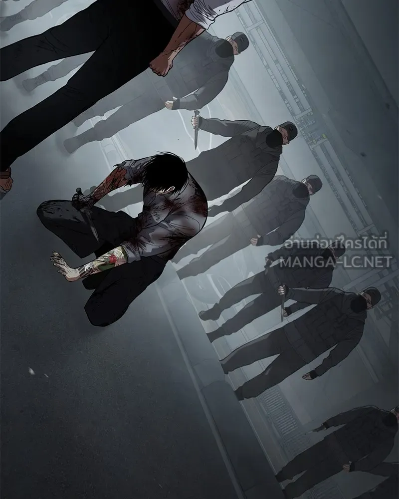 แบคXX ตอนที่ 95 รูปที่ 177