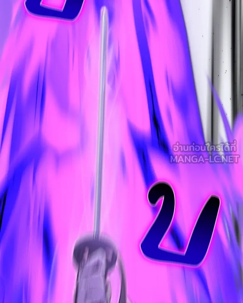 เกิดอีกทีเป็นว่าที่ประมุขลัทธิมาร ตอนที่ 53 รูปที่ 204