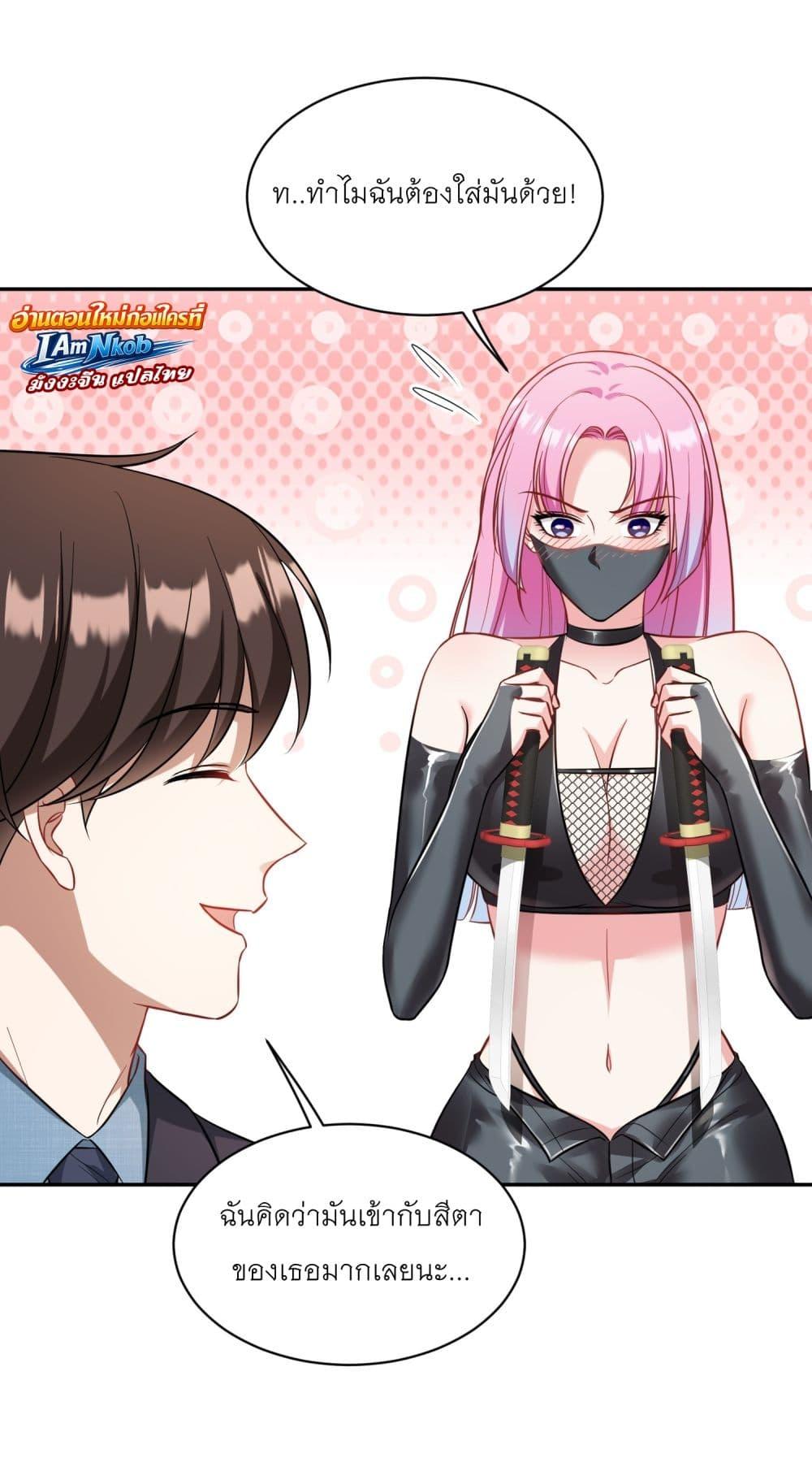 Manga-lc-com อ่านมังงะ อ่านการ์ตูน ออนไลน์ ฟรี Became a Billionaire After Dog Licking Improperly ตอนที่ 1 2 3 4 5 6 7 8 9 10 11 12 13 14 ฟรี ไม่มีโฆษณา Manga-lc - อ่าน มังงะ อ่าน การ์ตูน ออนไลน์ อ่านมังงะ ฟรี