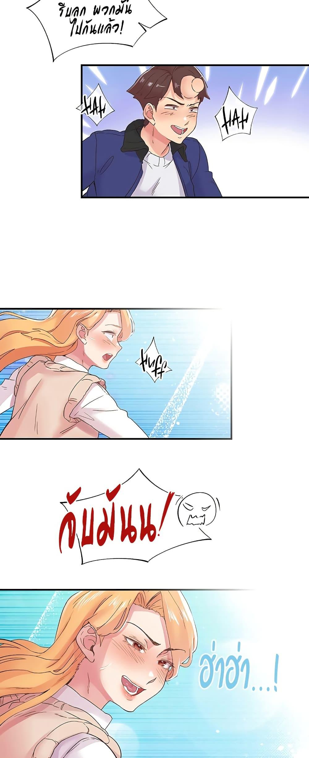 Doujin-Lc- อ่าน โดจิน มังฮวา เกาหลี ญี่ปุ่น จีน แปลไทย Tremors ตอนที่ 1 2 3 4 5 6 7 8 9 10 11 12 13 14 ฟรี ไม่มีโฆษณา อ่าน โดจิน Manhwa เกาหลี ญี่ปุ่น จีน เรามีครบ คัดมาให้เน้นๆ โดจิน 18+ รับประกันความฟินโดย  Doujin Lc