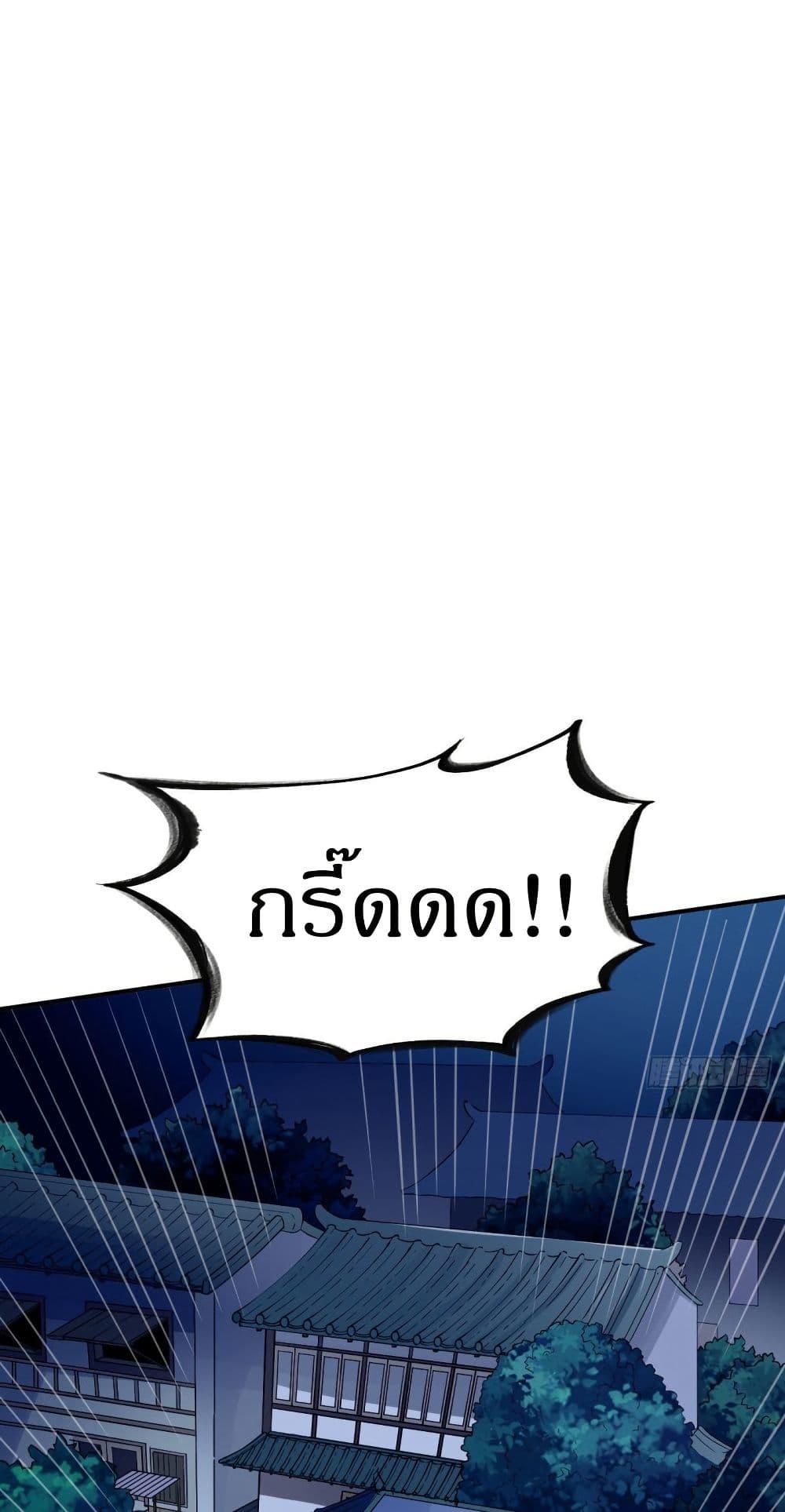 Manga-lc-com อ่านมังงะ อ่านการ์ตูน ออนไลน์ ฟรี The Legendary Tripod ตอนที่ 1 2 3 4 5 6 7 8 9 10 11 12 13 14 ฟรี ไม่มีโฆษณา Manga-lc - อ่าน มังงะ อ่าน การ์ตูน ออนไลน์ อ่านมังงะ ฟรี