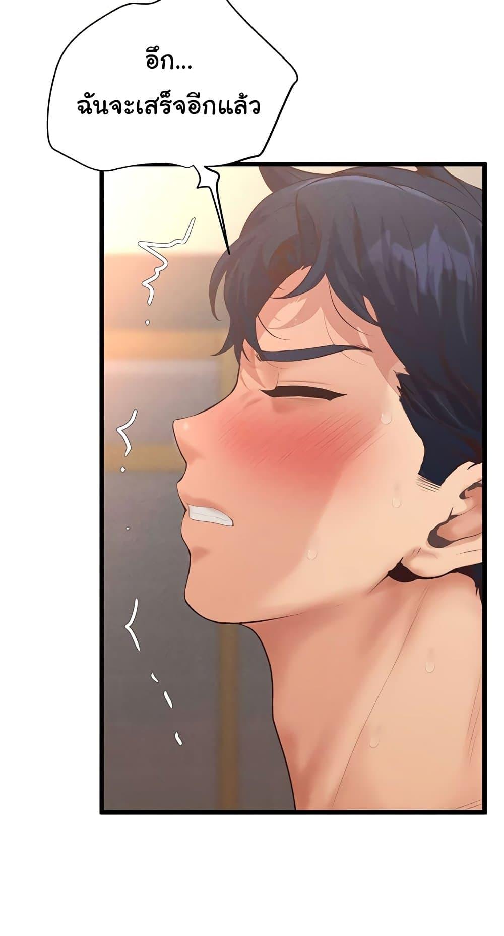 Doujin-Lc- อ่าน โดจิน มังฮวา เกาหลี ญี่ปุ่น จีน แปลไทย Workplace Relationship Management ตอนที่ 1 2 3 4 5 6 7 8 9 10 11 12 13 14 ฟรี ไม่มีโฆษณา อ่าน โดจิน Manhwa เกาหลี ญี่ปุ่น จีน เรามีครบ คัดมาให้เน้นๆ โดจิน 18+ รับประกันความฟินโดย  Doujin Lc