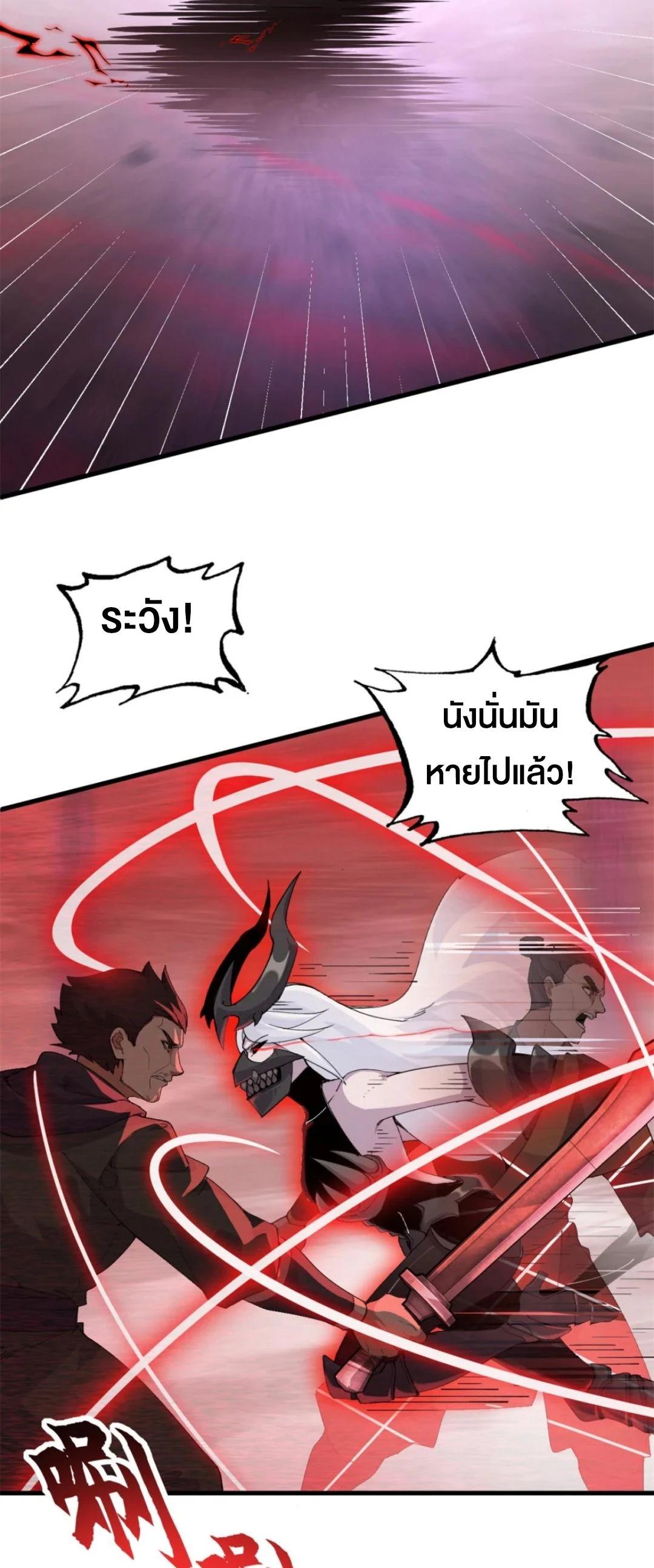 Manga-lc-com อ่านมังงะ อ่านการ์ตูน ออนไลน์ ฟรี Astral pet store ตอนที่ 1 2 3 4 5 6 7 8 9 10 11 12 13 14 ฟรี ไม่มีโฆษณา Manga-lc - อ่าน มังงะ อ่าน การ์ตูน ออนไลน์ อ่านมังงะ ฟรี