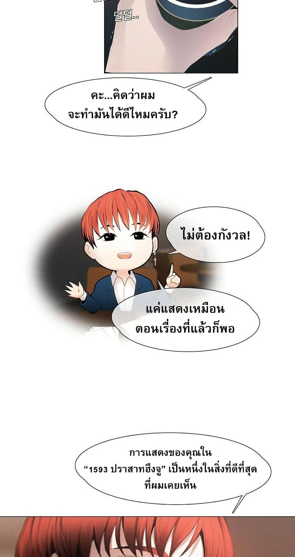 Manga-lc-com อ่านมังงะ อ่านการ์ตูน ออนไลน์ ฟรี Movies Are Real ตอนที่ 1 2 3 4 5 6 7 8 9 10 11 12 13 14 ฟรี ไม่มีโฆษณา Manga-lc - อ่าน มังงะ อ่าน การ์ตูน ออนไลน์ อ่านมังงะ ฟรี