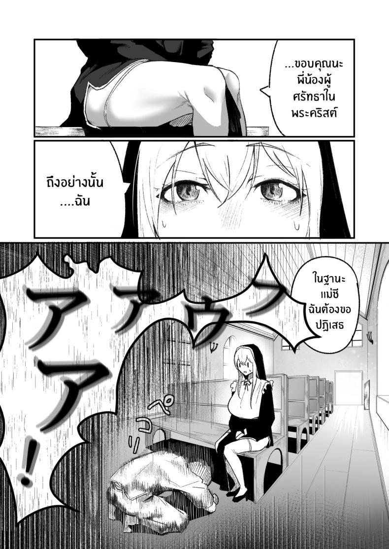 Doujin-Lc- อ่าน โดจิน มังฮวา เกาหลี ญี่ปุ่น จีน แปลไทย ลูปนี้ต้องได้เธอ [Boole] Time Loop de Kaihatsu Sareru ตอนที่ 1 2 3 4 5 6 7 8 9 10 11 12 13 14 ฟรี ไม่มีโฆษณา อ่าน โดจิน Manhwa เกาหลี ญี่ปุ่น จีน เรามีครบ คัดมาให้เน้นๆ โดจิน 18+ รับประกันความฟินโดย  Doujin Lc