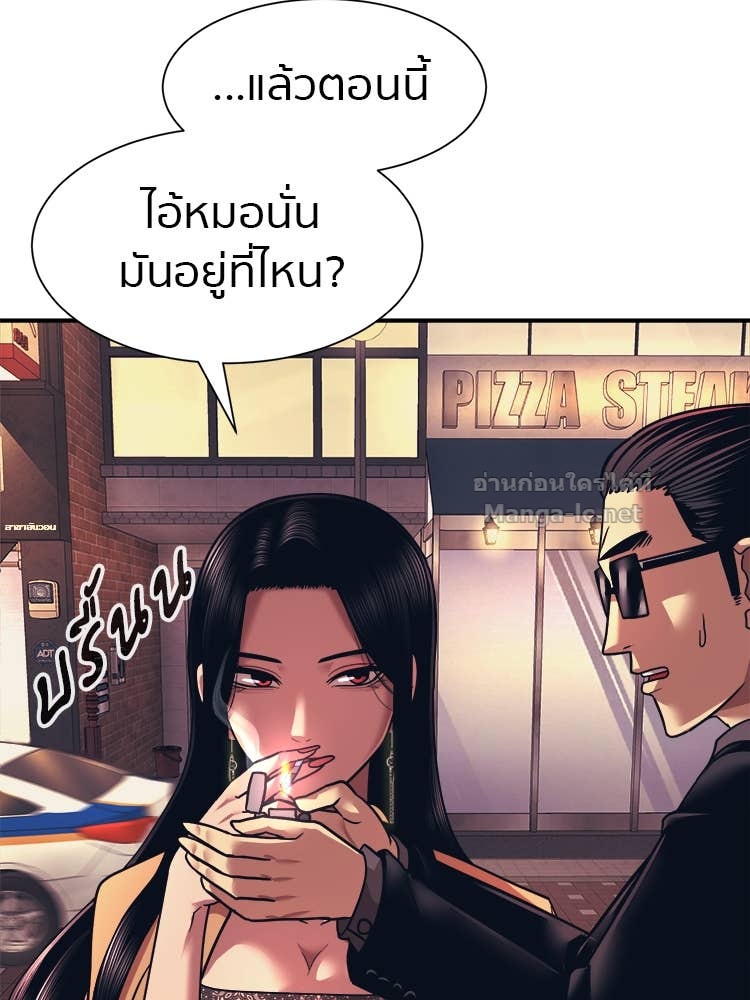 Doujin-Lc- อ่าน โดจิน มังฮวา เกาหลี ญี่ปุ่น จีน แปลไทย โคตรแกร่ง ตอนที่ 1 2 3 4 5 6 7 8 9 10 11 12 13 14 ฟรี ไม่มีโฆษณา อ่าน โดจิน Manhwa เกาหลี ญี่ปุ่น จีน เรามีครบ คัดมาให้เน้นๆ โดจิน 18+ รับประกันความฟินโดย Doujin Lc