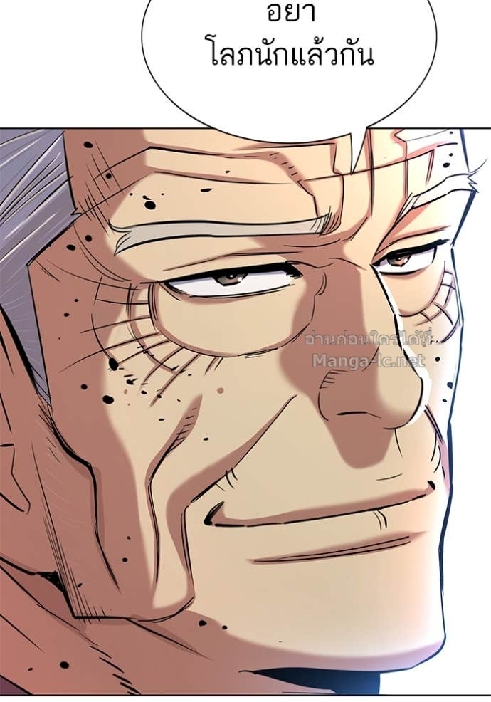 Doujin-Lc- อ่าน โดจิน มังฮวา เกาหลี ญี่ปุ่น จีน แปลไทย Reborn Rich ตอนที่ 1 2 3 4 5 6 7 8 9 10 11 12 13 14 ฟรี ไม่มีโฆษณา อ่าน โดจิน Manhwa เกาหลี ญี่ปุ่น จีน เรามีครบ คัดมาให้เน้นๆ โดจิน 18+ รับประกันความฟินโดย Doujin Lc