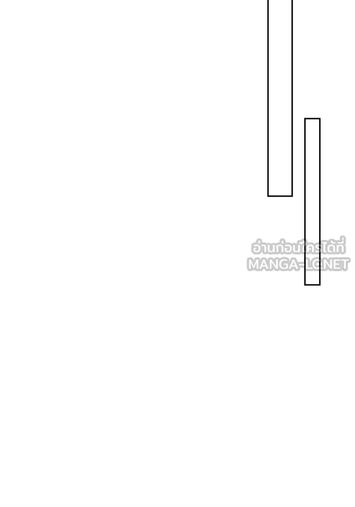 ย้อนเวลาพลิกชะตาทายาท ตอนที่ 70 รูปที่ 93